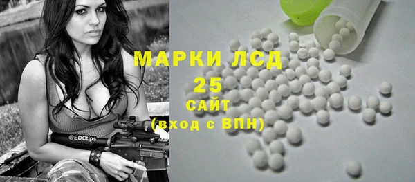 а пвп мука Баксан