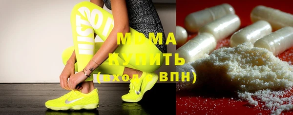 а пвп мука Баксан