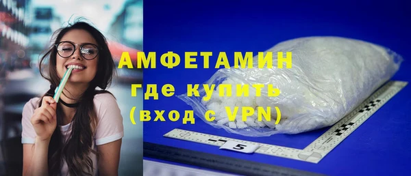 дживик Балахна