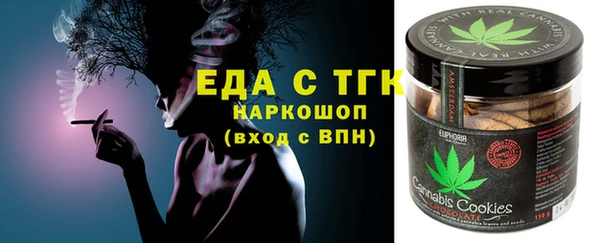 а пвп мука Баксан