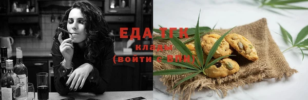 дживик Балахна