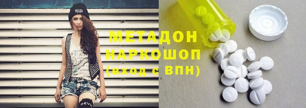 2c-b Балабаново