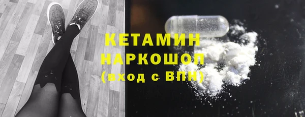 дживик Балахна