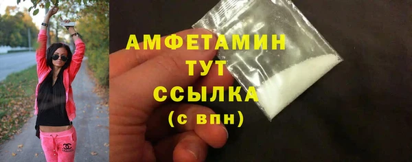 а пвп мука Баксан