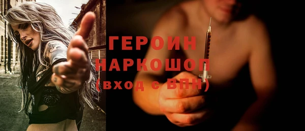а пвп мука Баксан