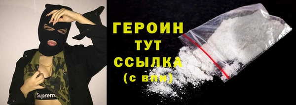 а пвп мука Баксан