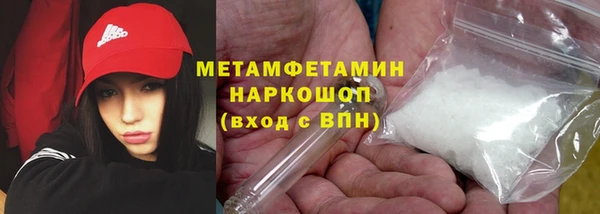 дживик Балахна