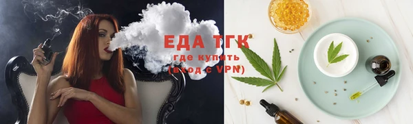 а пвп мука Баксан