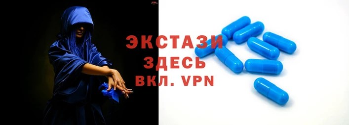 дживик Балахна
