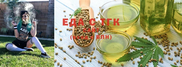 2c-b Балабаново