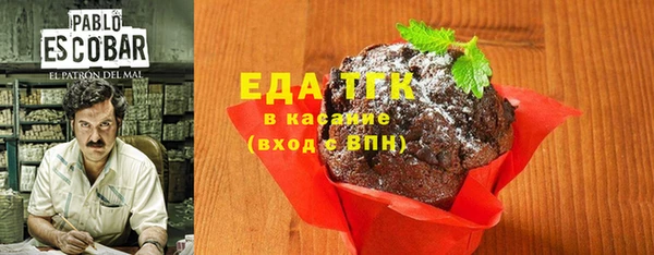 а пвп мука Баксан
