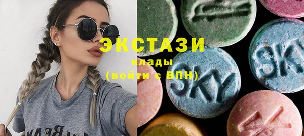 дживик Балахна