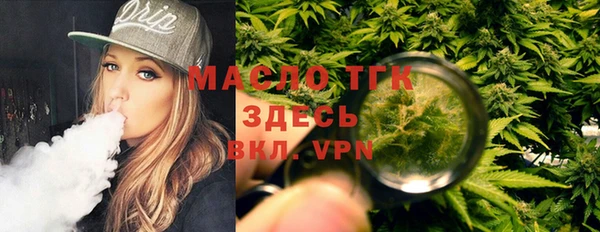 а пвп мука Баксан