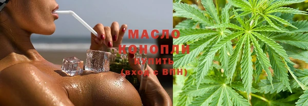 дживик Балахна