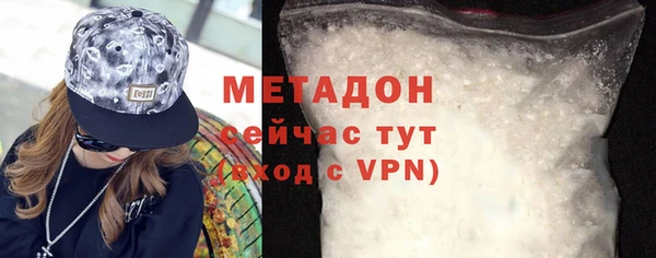 дживик Балахна
