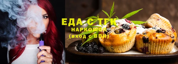 а пвп мука Баксан