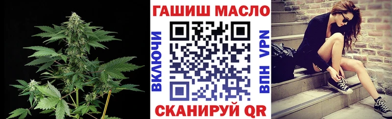Дистиллят ТГК концентрат  что такое   Новохопёрск 