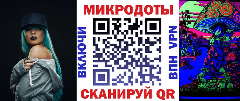 Галлюциногенные грибы Cubensis  Новохопёрск 